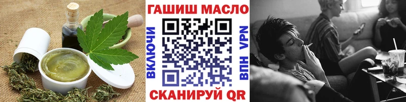 Cannafood марихуана  как найти   Рыбное 