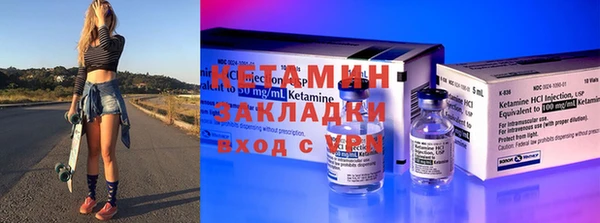 не бодяженный Алзамай