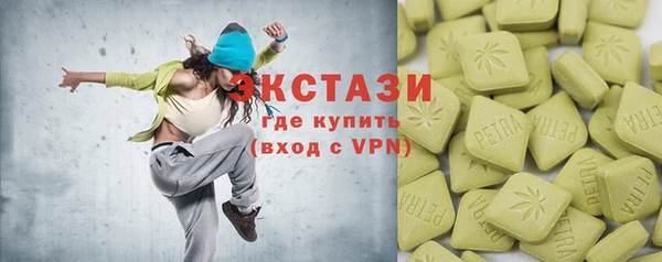 кокаин премиум Алексеевка