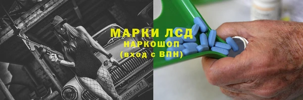 винт Алексин