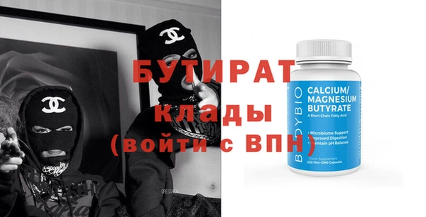 не бодяженный Алзамай
