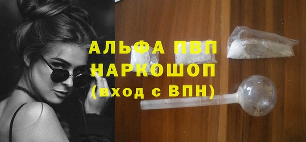 прущий лед Кодинск