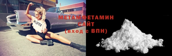 а пвп мука Инсар
