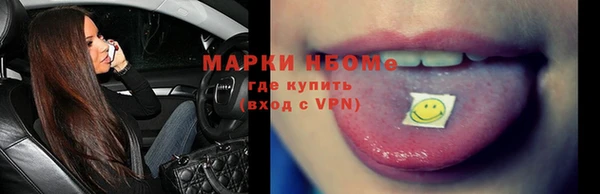 не бодяженный Алзамай