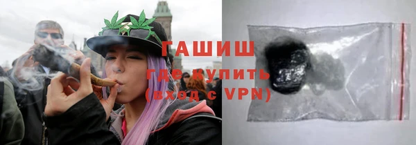 MDMA Premium VHQ Козловка