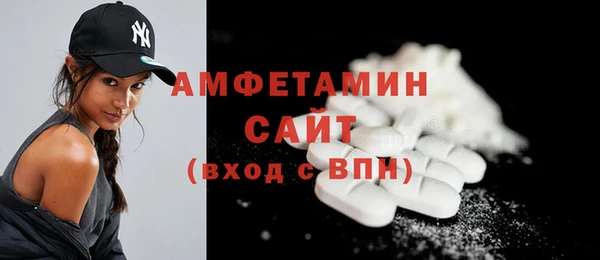 винт Алексин