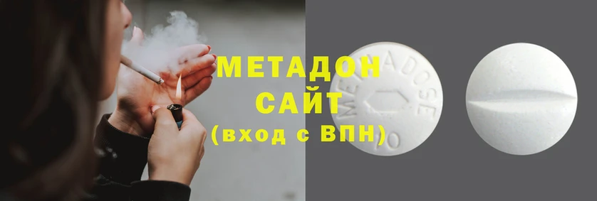 кокаин премиум Алексеевка