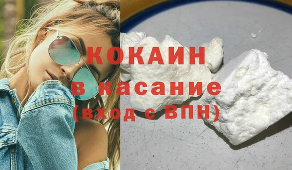 jwh Козельск