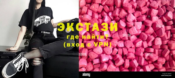 винт Алексин