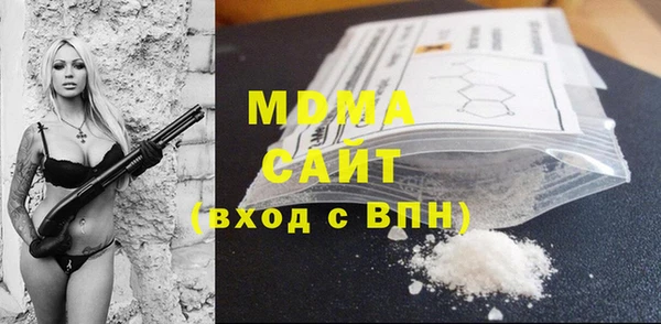 винт Алексин