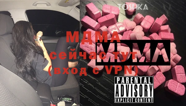 кокаин премиум Алексеевка