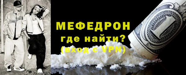 Альфа ПВП Волоколамск
