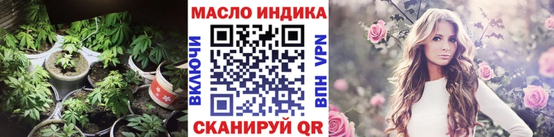 Дистиллят ТГК гашишное масло  Рыбное 